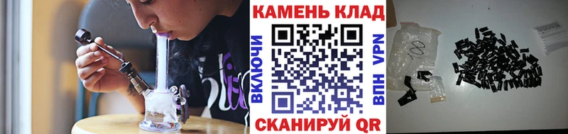 Где найти наркотики Дно КОКАИН  Меф мяу мяу  Амфетамин  МАРИХУАНА  Гашиш 