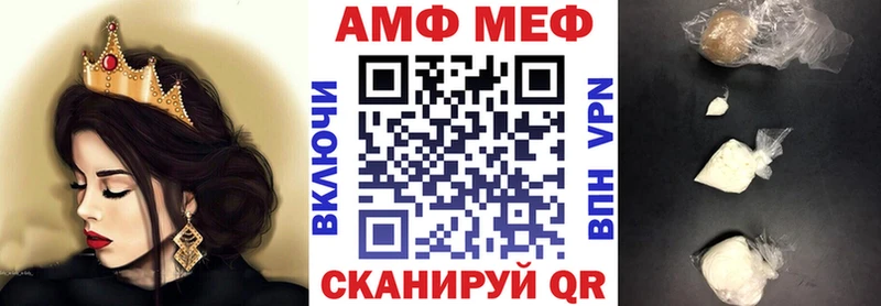 kraken ССЫЛКА  Дно  АМФЕТАМИН VHQ 