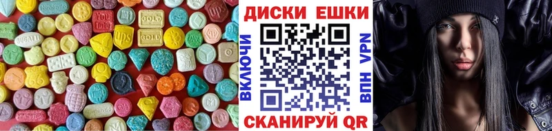 ЭКСТАЗИ бентли  МЕГА зеркало  Дно 