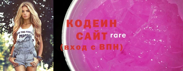 мет Навашино