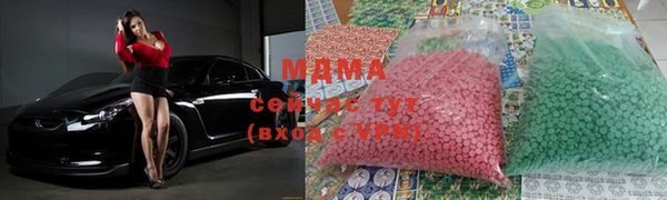 мет Навашино