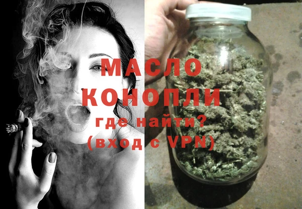 мефедрон VHQ Наволоки