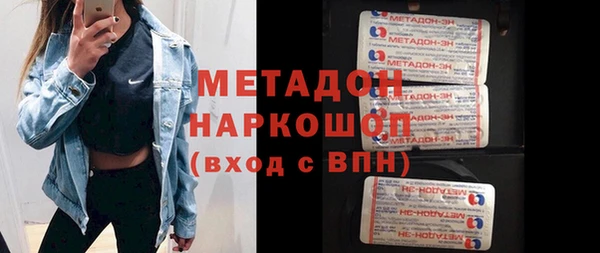 mix Богородицк