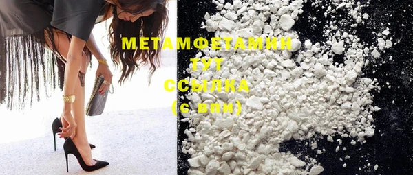 мет Навашино