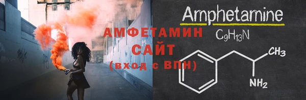 мет Навашино