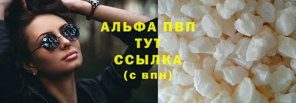 мет Навашино
