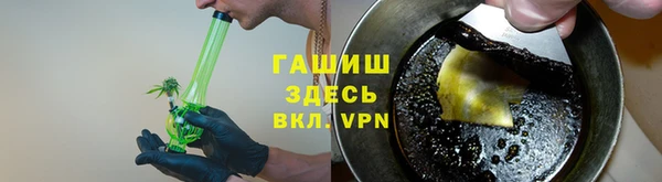мет Навашино
