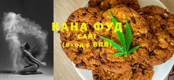 мефедрон VHQ Наволоки