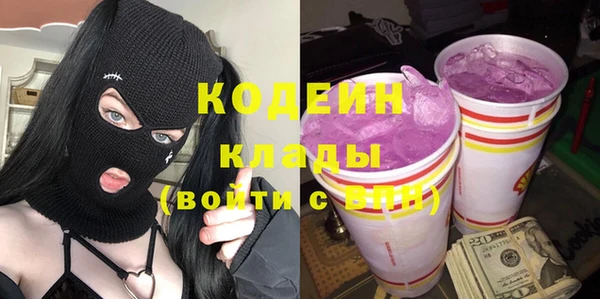 кокаин Богданович