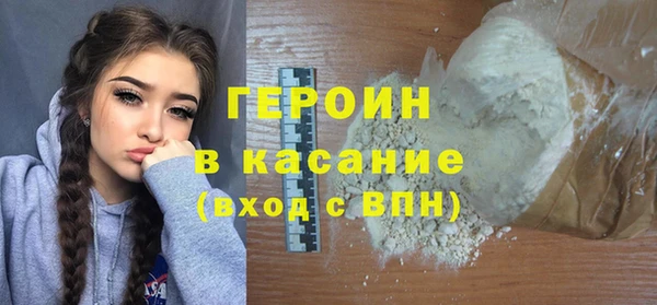 прущая мука Анжеро-Судженск