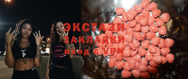 мефедрон VHQ Наволоки