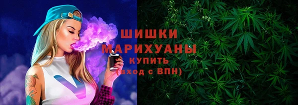 мет Навашино