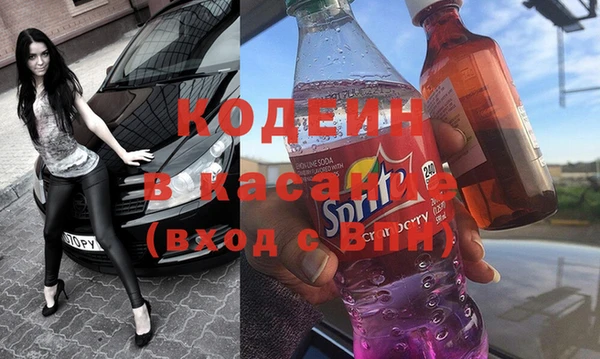 кокаин Богданович