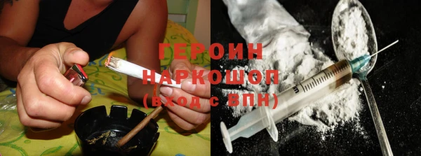 мет Навашино