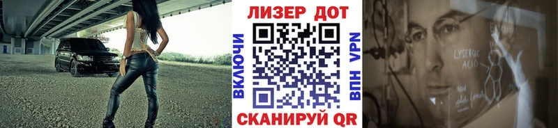 Наркотические марки 1,5мг  что такое наркотик  Дно 