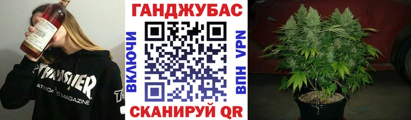 МАРИХУАНА индика  ссылка на мегу ONION  Дно 